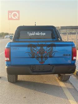 رام 1500